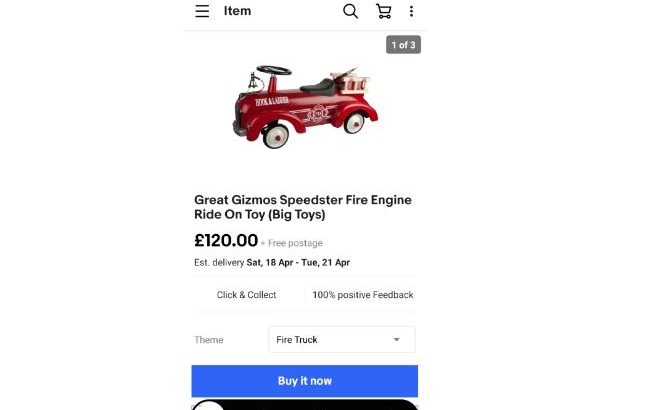 Great Gizmos Speedster Fire Engine