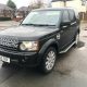 2013 13reg Land Rover Discovery 4 3.0 Tdv6 XS Perfect Runner Recon Engine