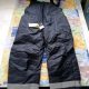 Arco – cold store trousers