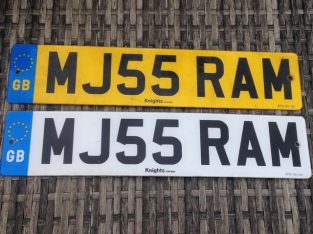 Private plate MJ55 RAM