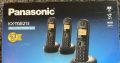Panasonic triple phone