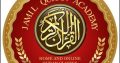 Home and Online Quran Classes One-to-one with Tajweed Male and Female Teacher Islamic Tuition