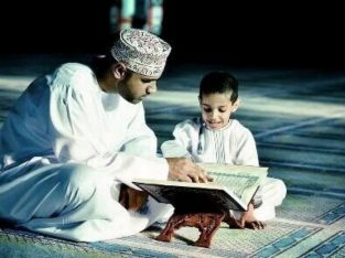 ARABIC/QURAN Tuition – ALL AGES