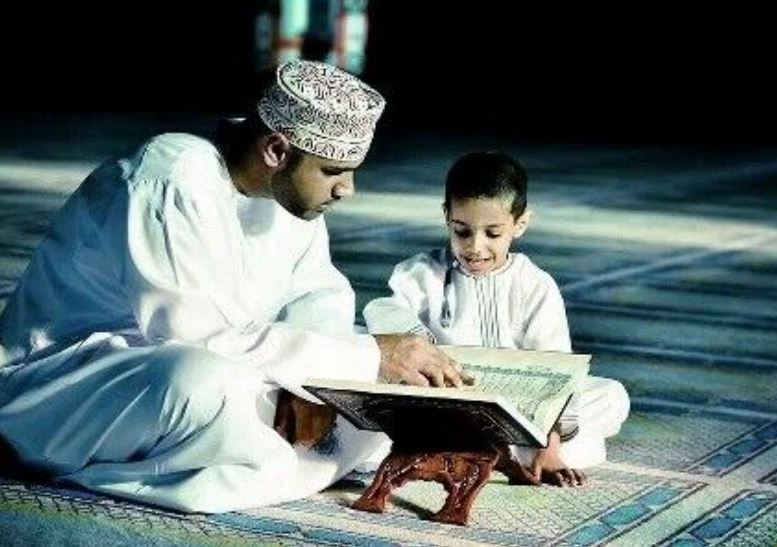 ARABIC/QURAN Tuition – ALL AGES